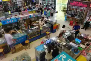 خرید قطعات الکترونیک از چین
